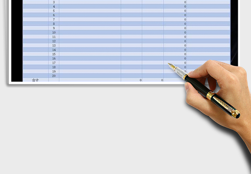 2025年工程收入支出记录明细表