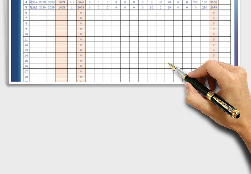 2025年快递物流工资结算表