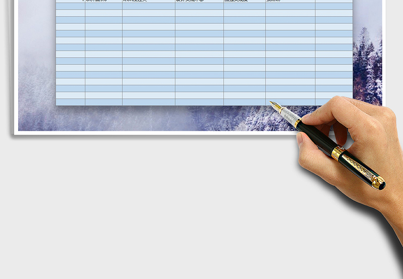 2024年工作存在问题登记表