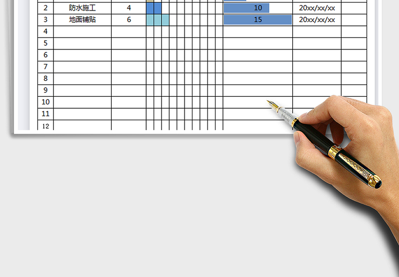 2025年装修计划表