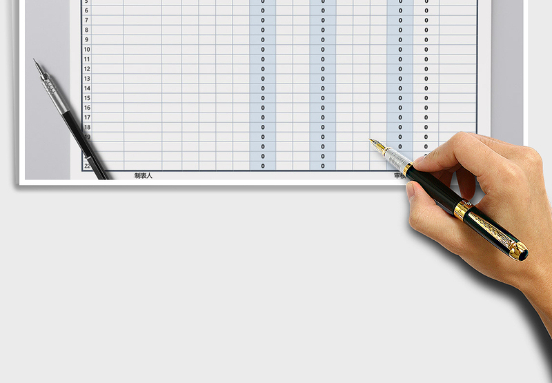 2025年工资表薪水构成明细表范本免费下载