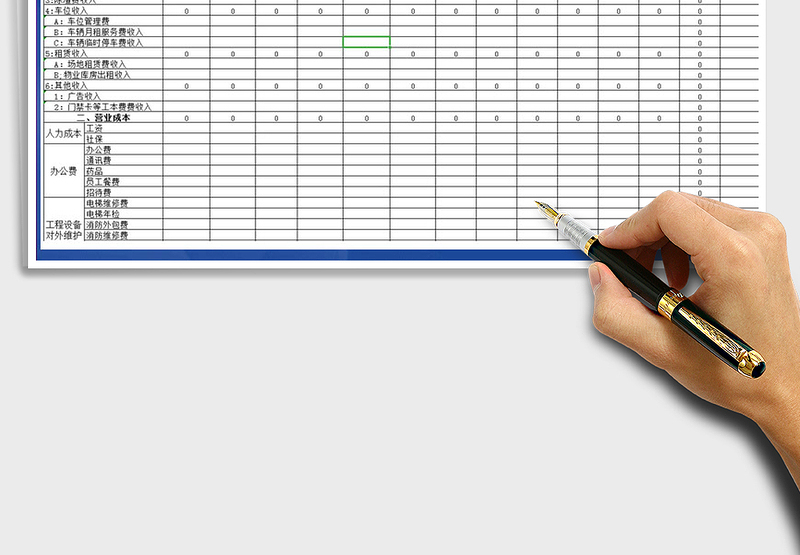 2025年月度利润明细表(含公式)免费下载