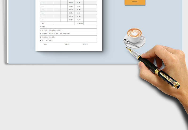 2025年产品报价单自动计算表