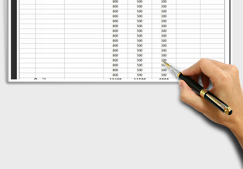 2025年财务收支表（全自动计算收支结存）