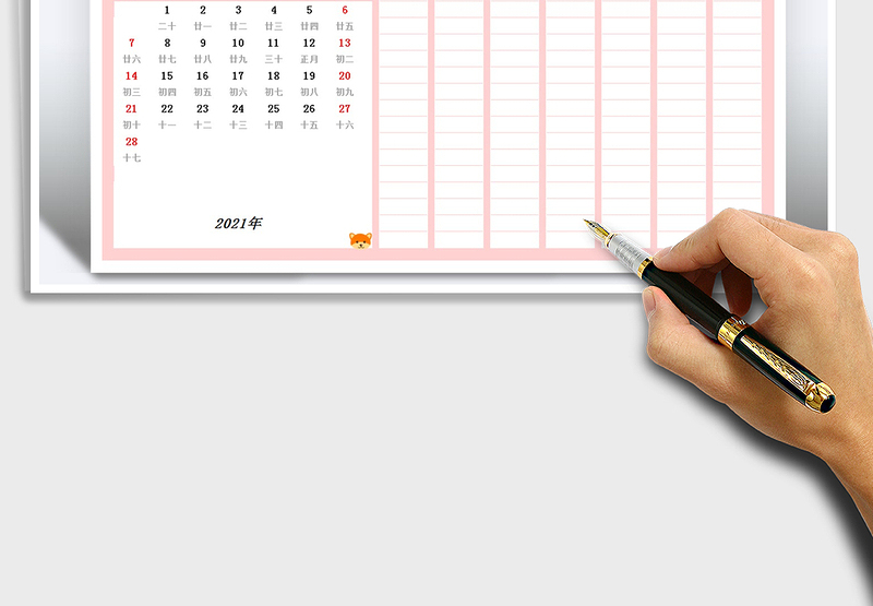 2025年创意周计划表