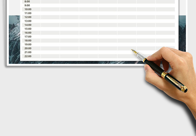 2024年每日日程安排表exce表格