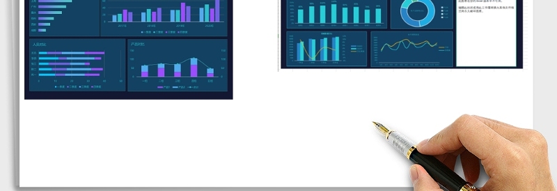 销售分析可视化excel模板