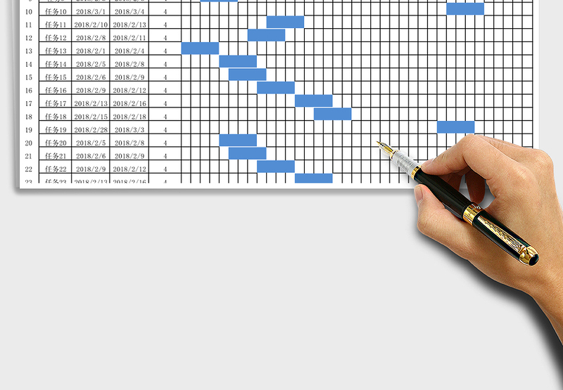 甘特图横道图进度表Excel表格模板