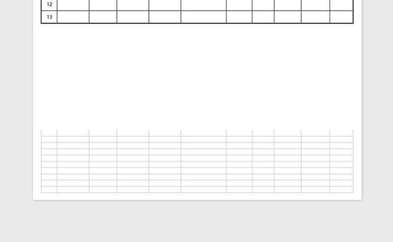 2024年公司公章印章使用登记表
