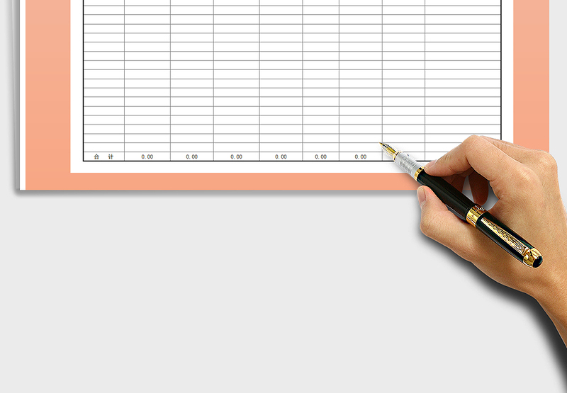 2025年工程施工费用支出明细
