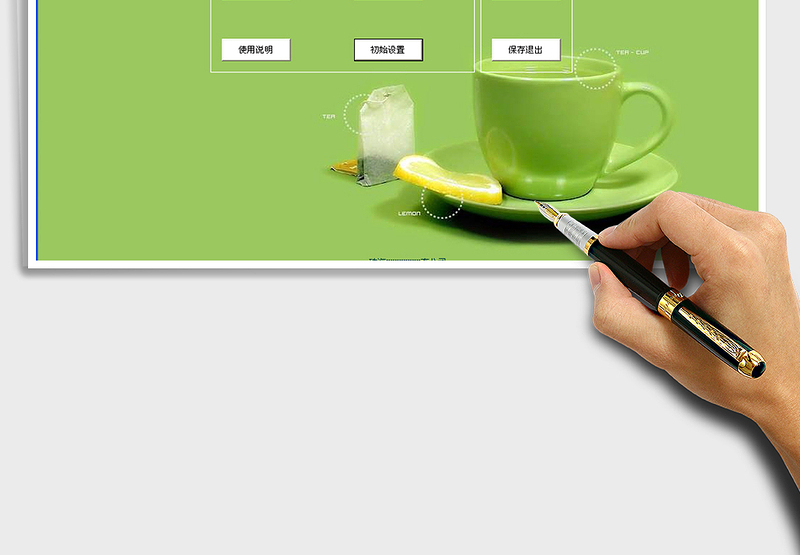 2025年企业工资表(自动计算)