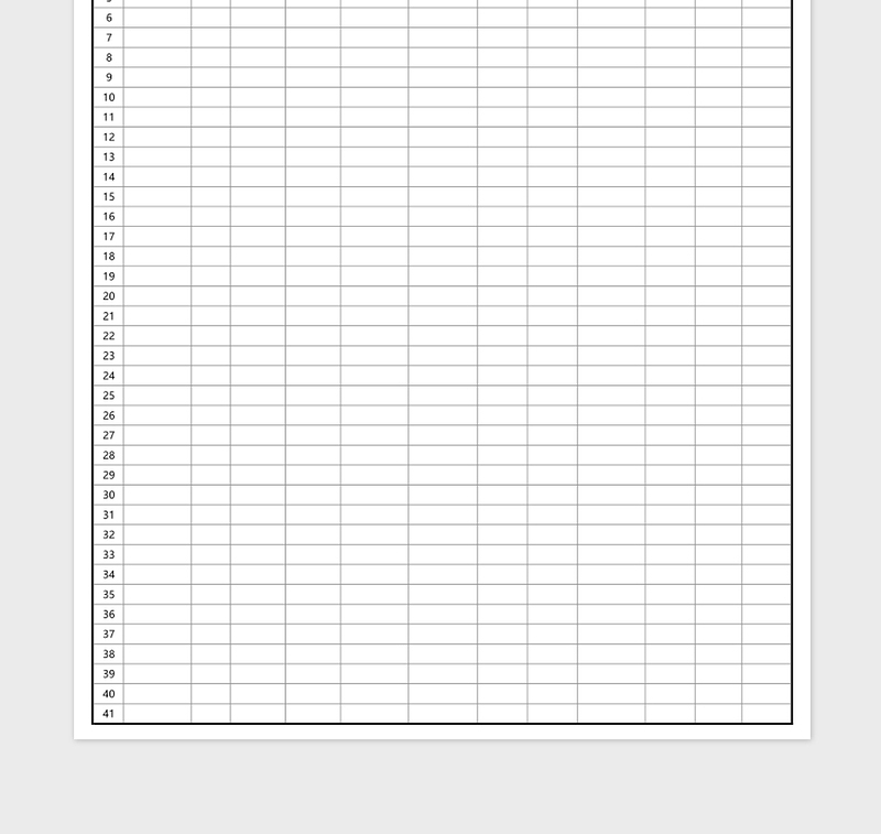 2025发票购入和领用管理表格excel表格模板