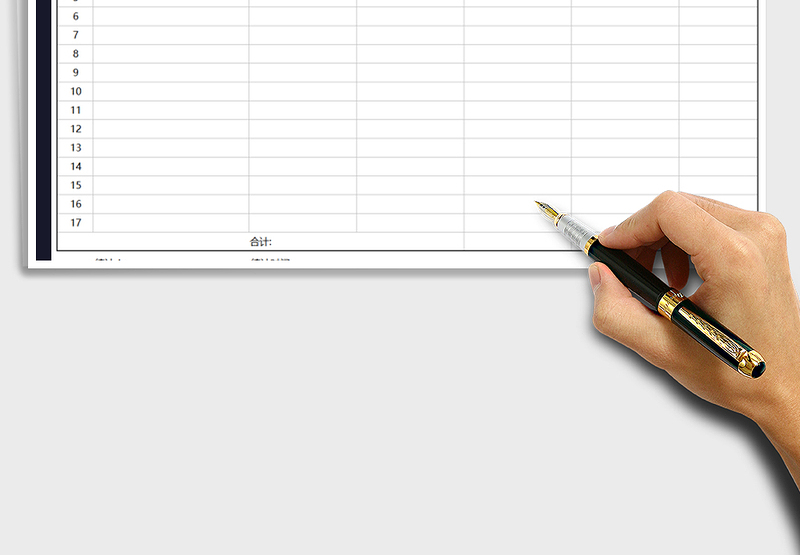 2025年个人业绩月统计表