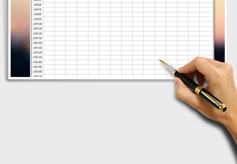 2025年采购计划明细表