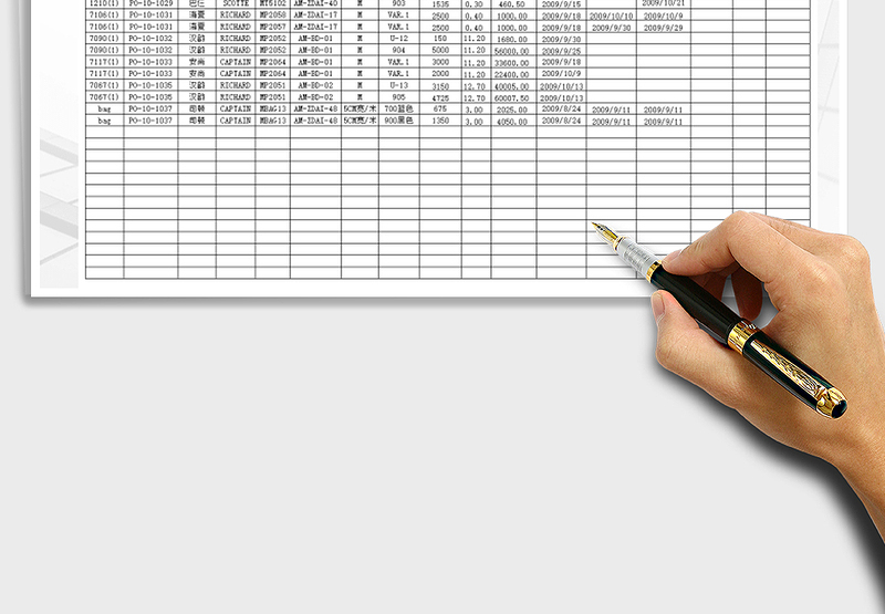 2025年客户往来对账表 销售管理免费下载
