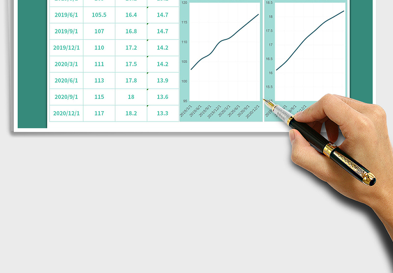 2024年身高体重记录表