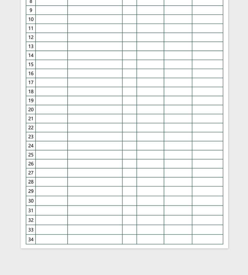 2024年物品领用登记表（通用型）