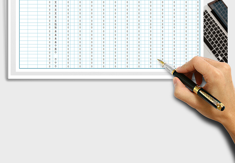 2025年办公用品库存表(自动计算）免费下载