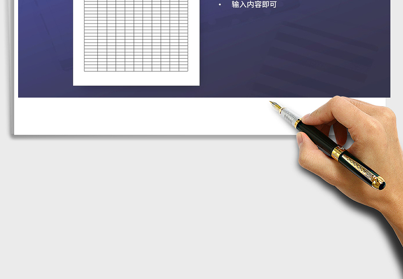 2025年教师资格认定教育教学能力测试成绩表