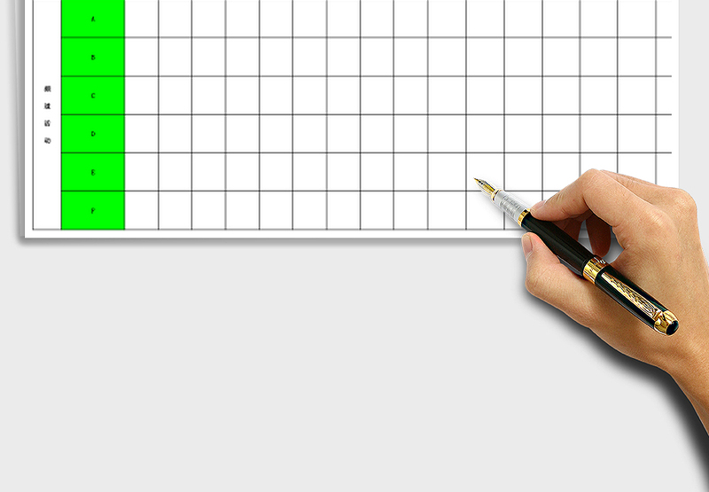 运营必备天猫活动计划 (2)