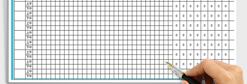 2025年考勤表（人事报表）