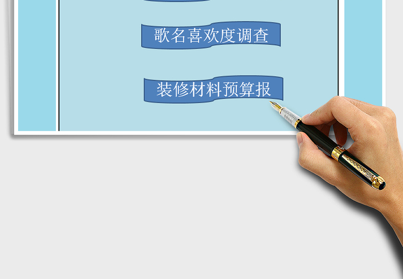 2025年酒吧市场调查数据