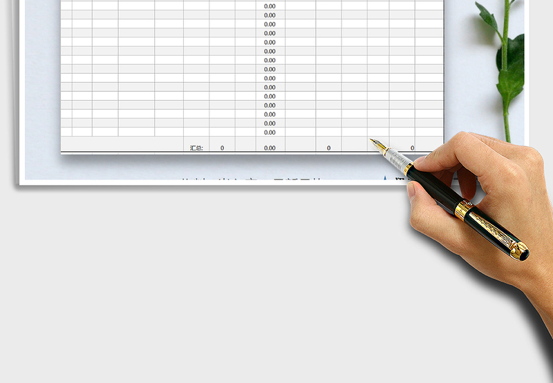 2025年物料出入库明细台账免费下载