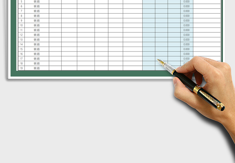 2025年进出库报表-自动计算