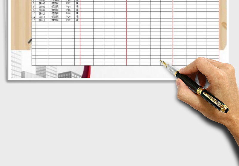 2025年财务收入记录表免费下载