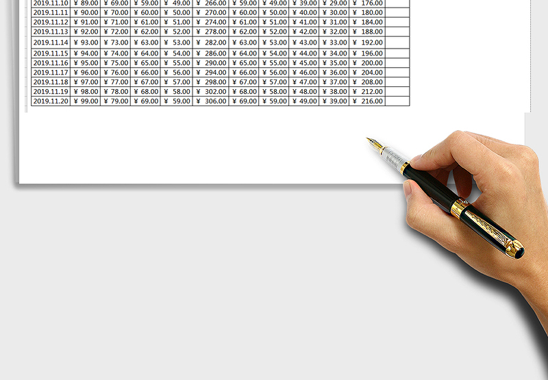 2025年财务现金日记账表（自动管理查询