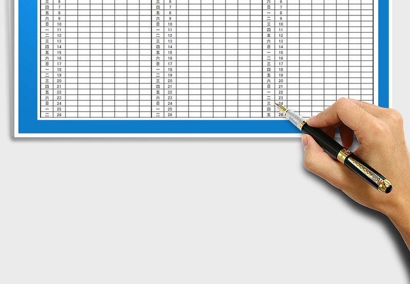 2025年每日库存盘点表