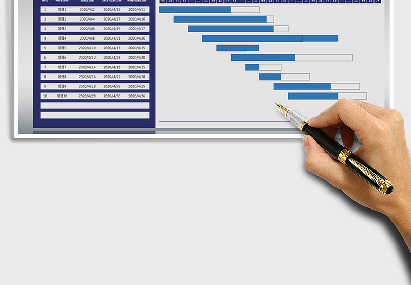 2024年项目进度跟踪表（甘特图）