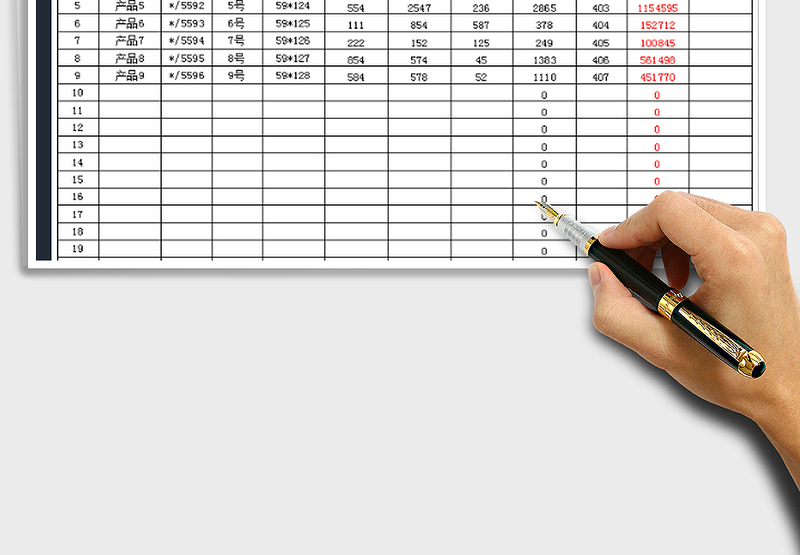 2025进销存管理-出库入库统计表免费下载