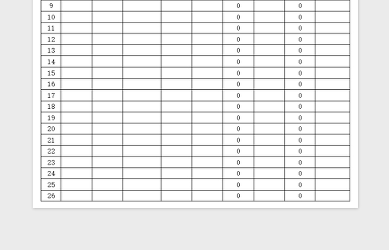 2025服装销量、库存统计表  自动计算免费下载