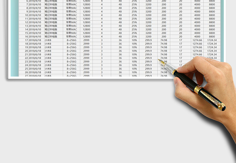 2025年固定资产折旧表