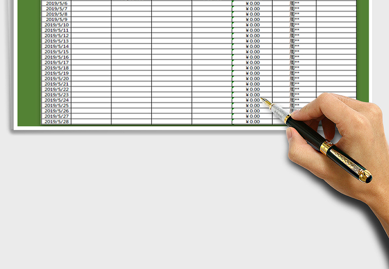 2025Exce财务收支明细（日期查询公式计算）免费下载