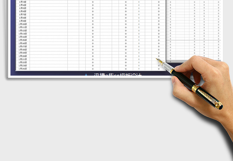 2025年产品入库出库情况统计表