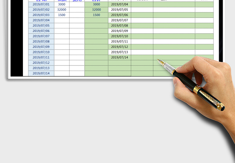 2025年收支日记账-公式自动匹配