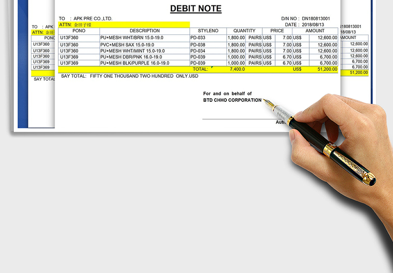 2025年请款单(英文)