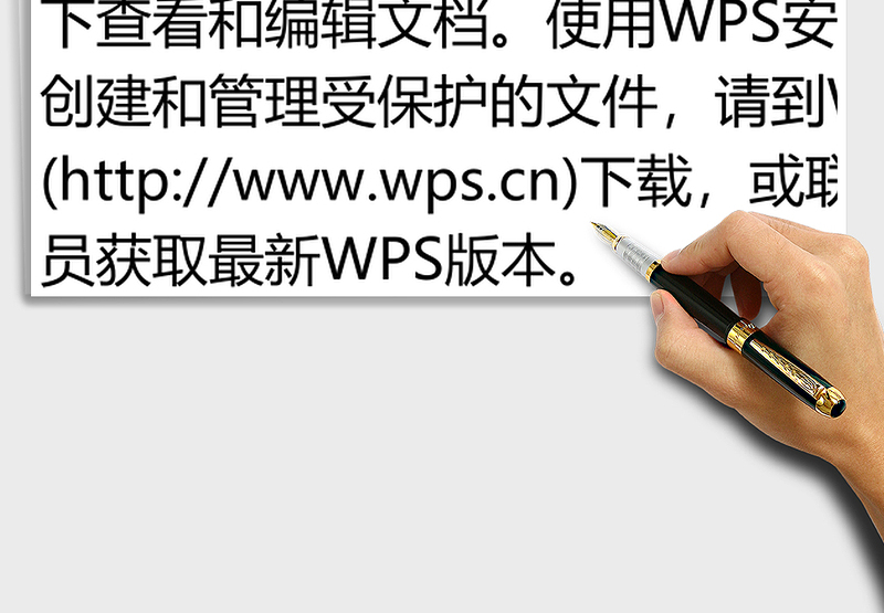 2025年员工离职申请单（简洁）