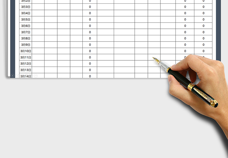 2025年企业收支明细表（自动化计算）