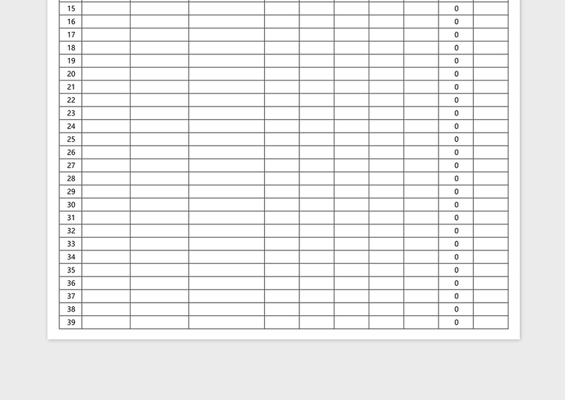 2025年库存表（盘点表）