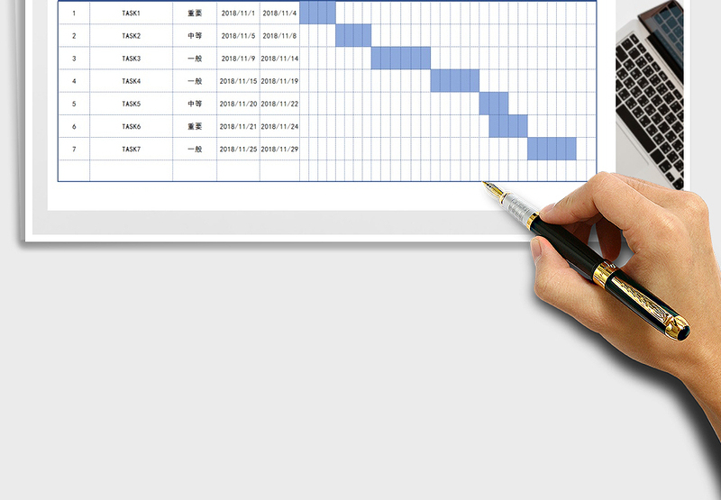 2024年计划表（自动日期）exce表格