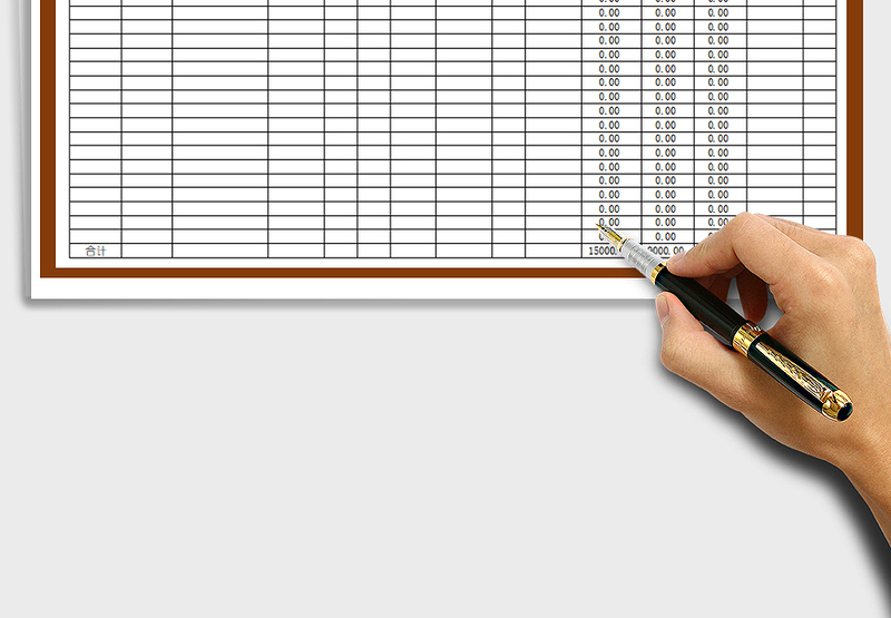 2025年客户信息表