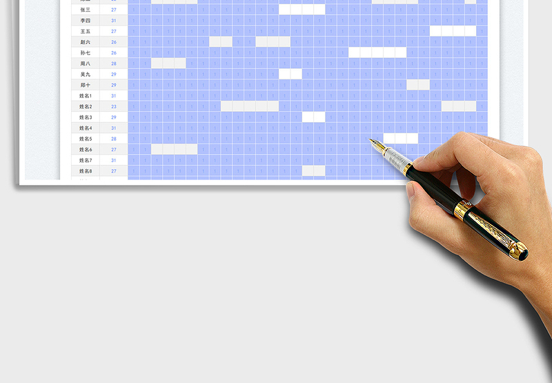 2024考勤表（天数、时长、加班统计通用31天考勤表模板）exce表格