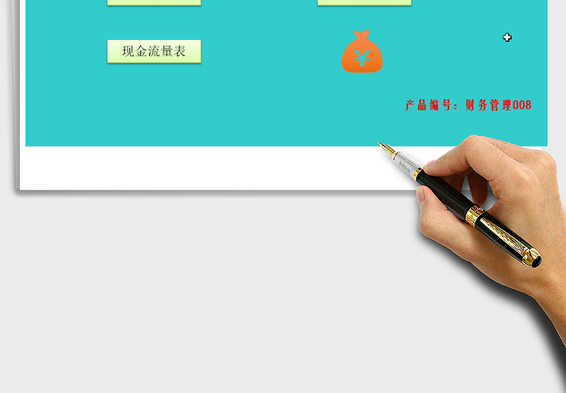 2024年杜邦分析-（函数自动汇总）