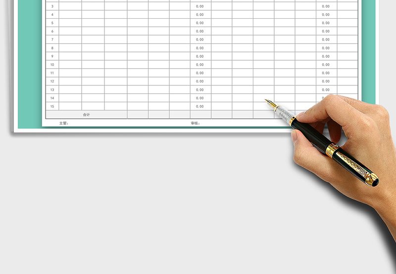 2025年计件工资表（加入公式）