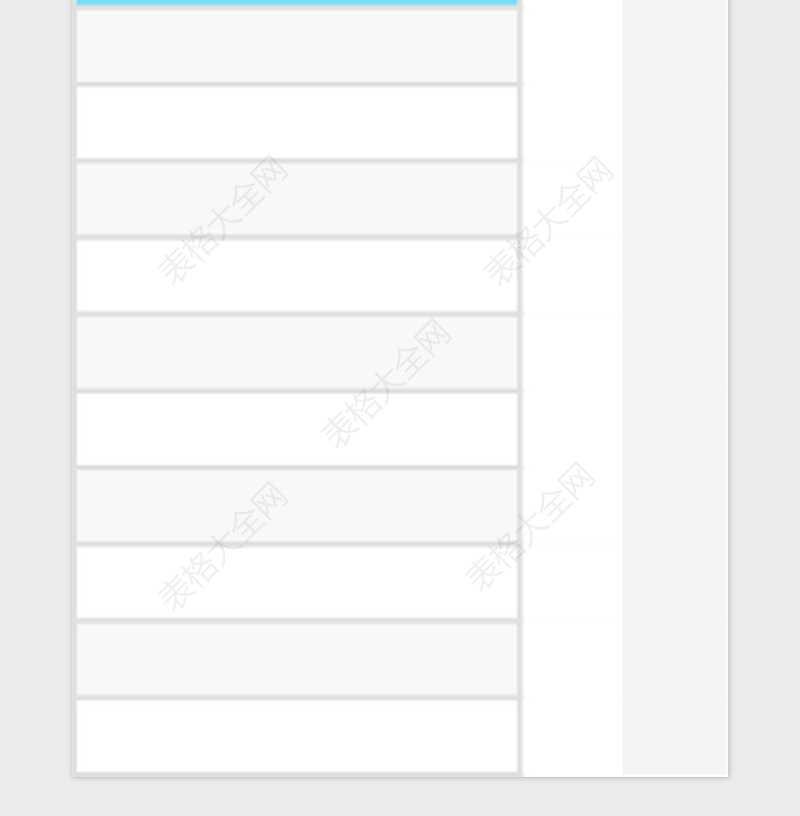 2024年【免费试用】工作计划项目计划管理-超级模板