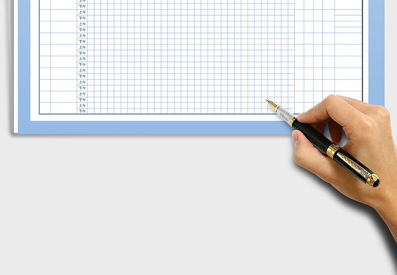 2024年员工考勤表(通用版)exce表格