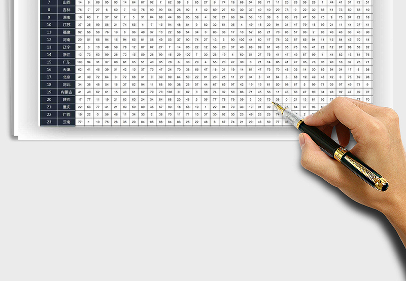 2024年各省电器销量统计（地图可视化）